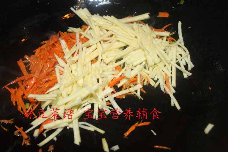 杂蔬烩饼步骤3