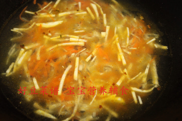 杂蔬烩饼步骤4