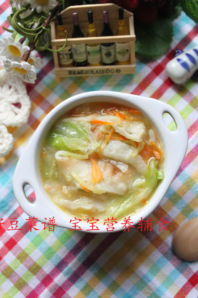 杂蔬烩饼步骤8