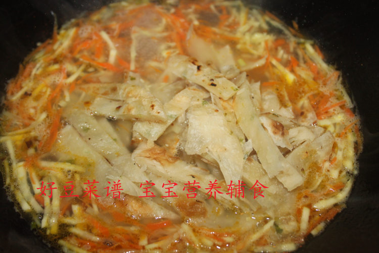 杂蔬烩饼步骤5