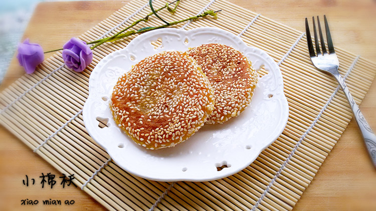 芝麻柿子饼步骤7