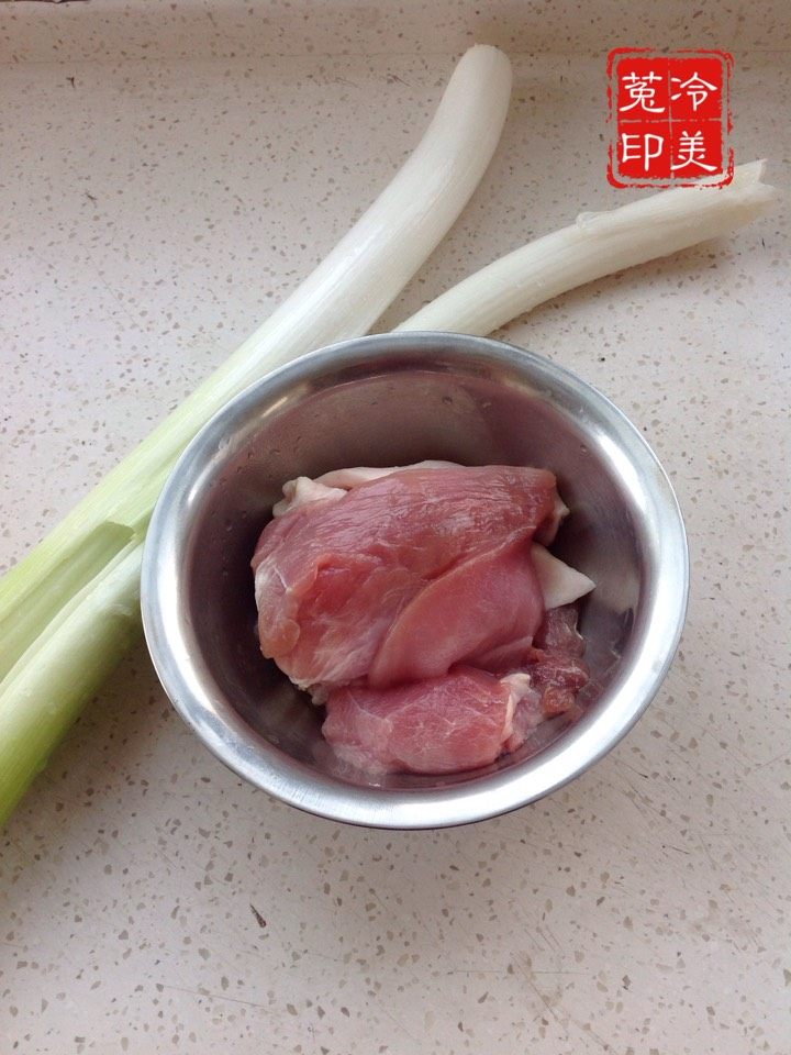 香酥肉饼步骤1