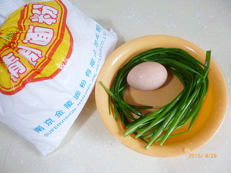 韭菜鸡蛋软饼步骤1