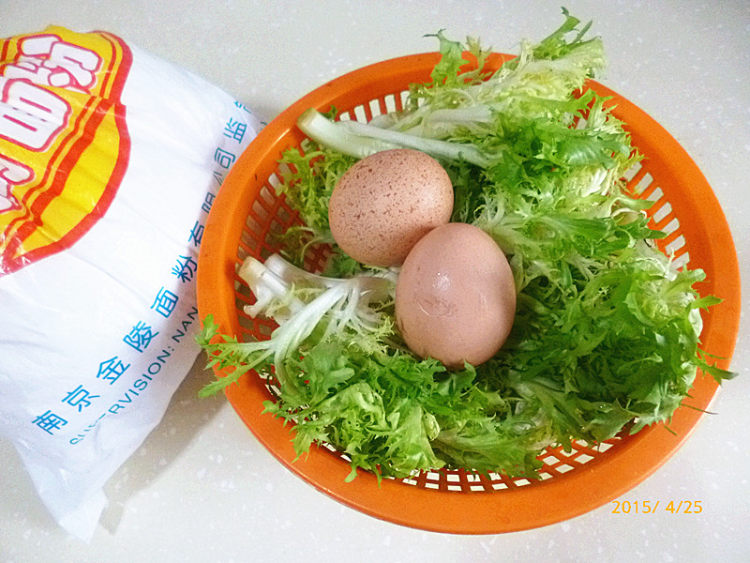 苦菊鸡蛋软饼步骤1