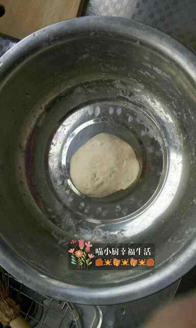 黄瓜鸡蛋木耳馅饼步骤1