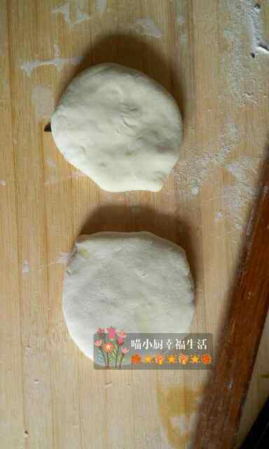 黄瓜鸡蛋木耳馅饼步骤4