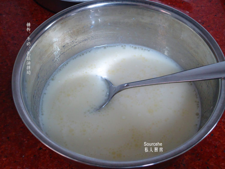 紫薯冰皮月饼步骤4