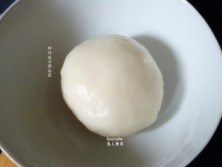 紫薯冰皮月饼步骤8
