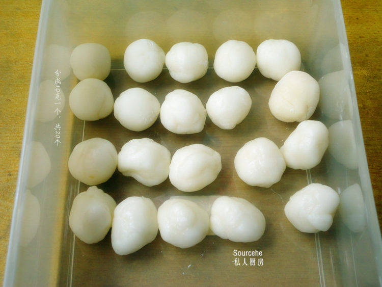紫薯冰皮月饼步骤9