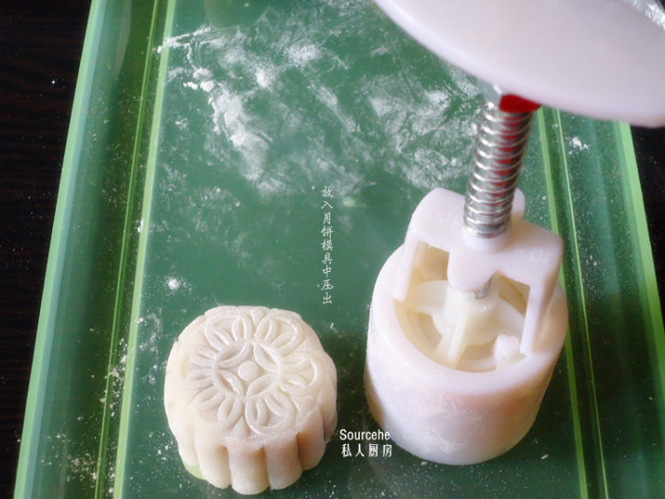 紫薯冰皮月饼步骤12