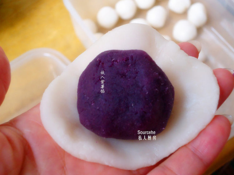 紫薯冰皮月饼步骤10