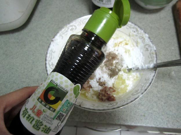 肉沫土豆饼步骤7