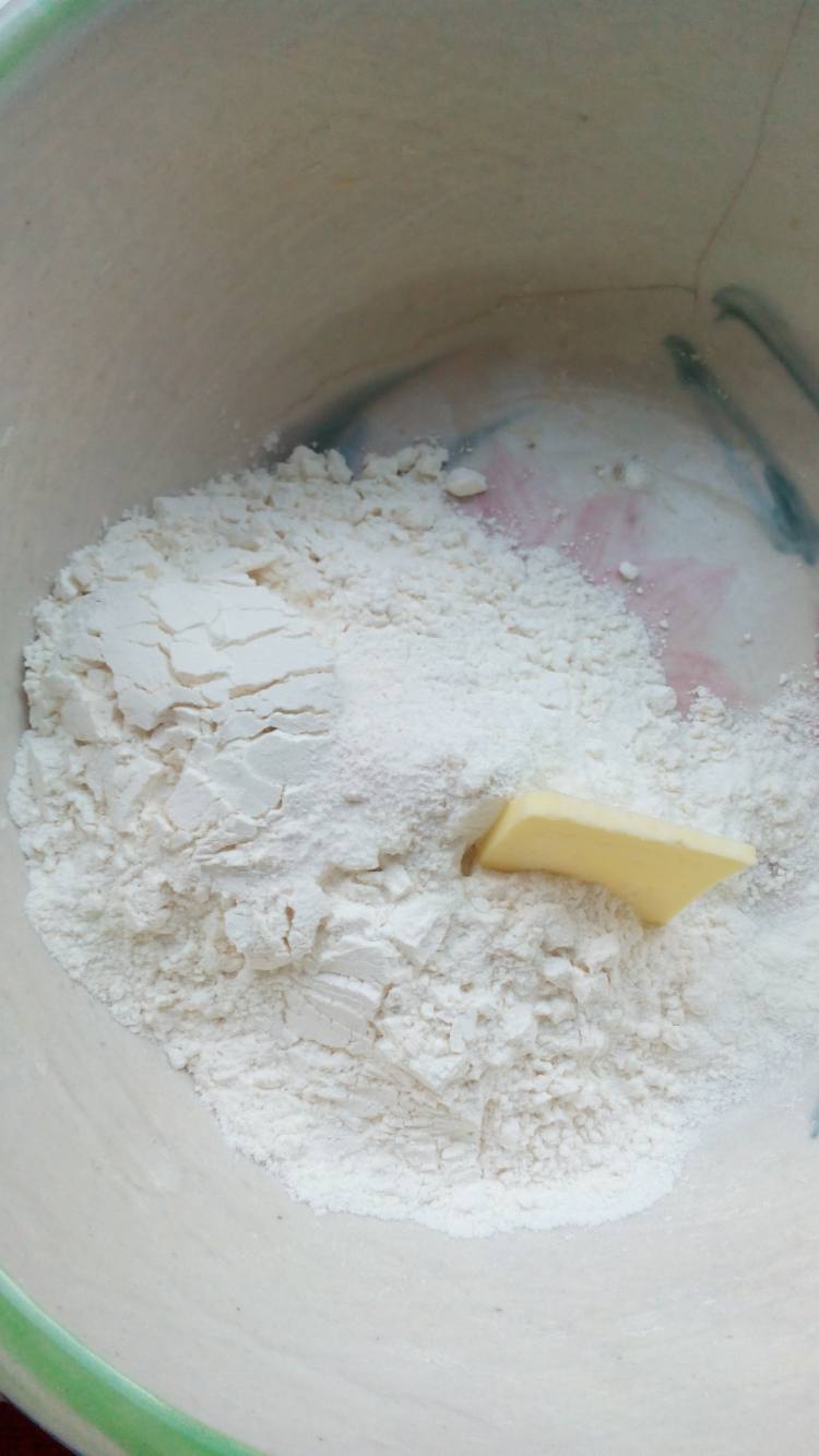 自制花生肉松饼步骤7