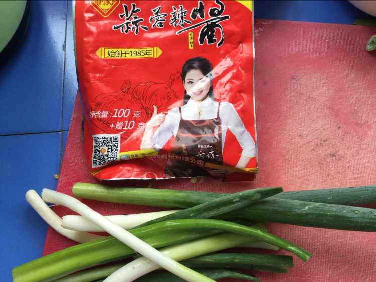 香葱芝麻蛋饼步骤2