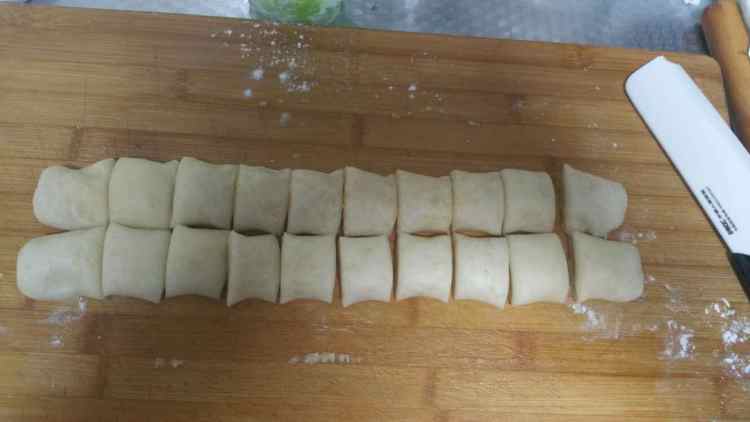 棋子烧饼步骤8