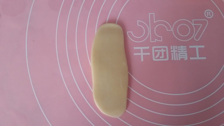 豌豆饼步骤10