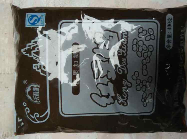 南瓜豆沙饼步骤3