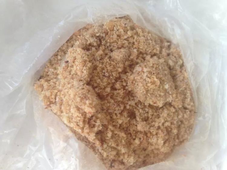 糯米花生土豆饼步骤7