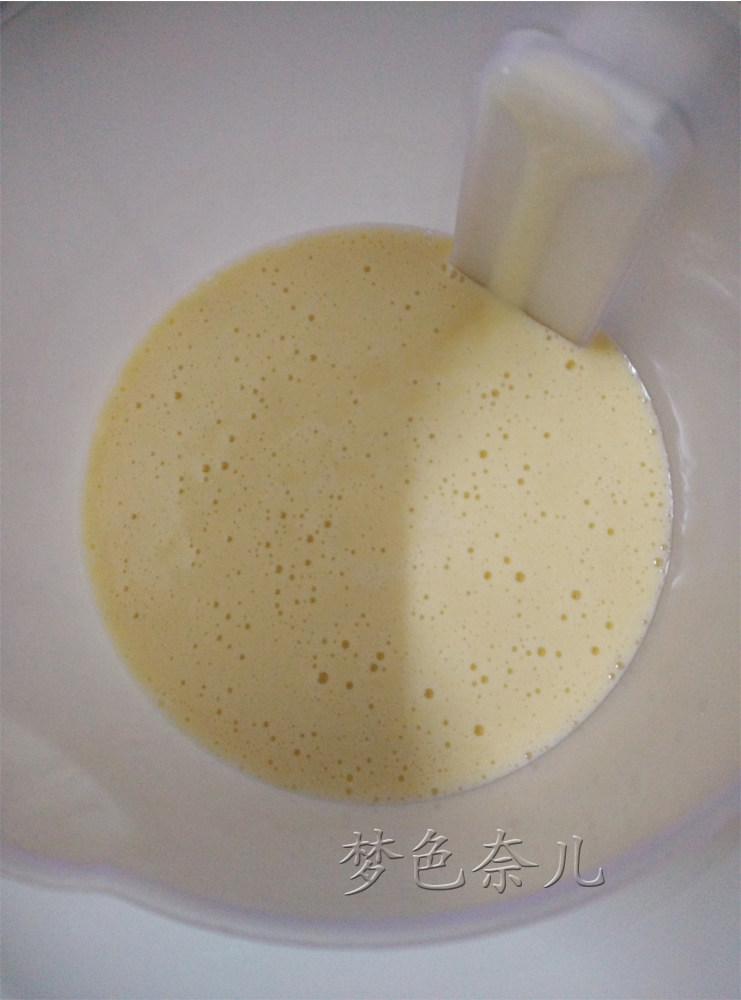 铜罗烧步骤3