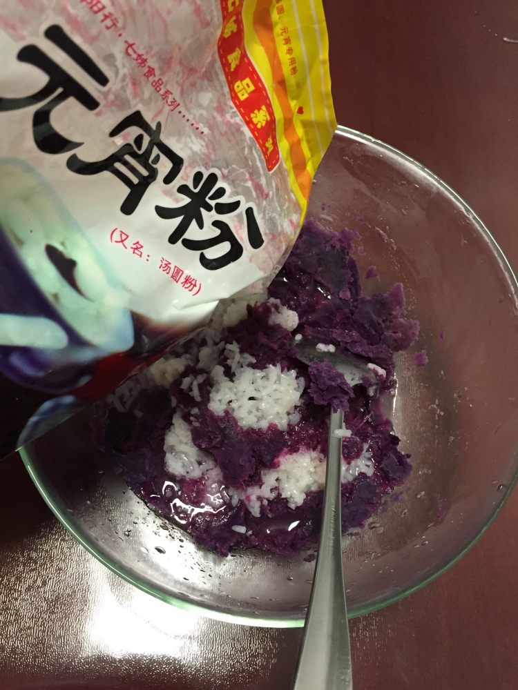 糯米紫薯饼步骤3