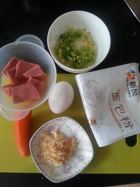 火腿鸡蛋沙拉饼步骤1