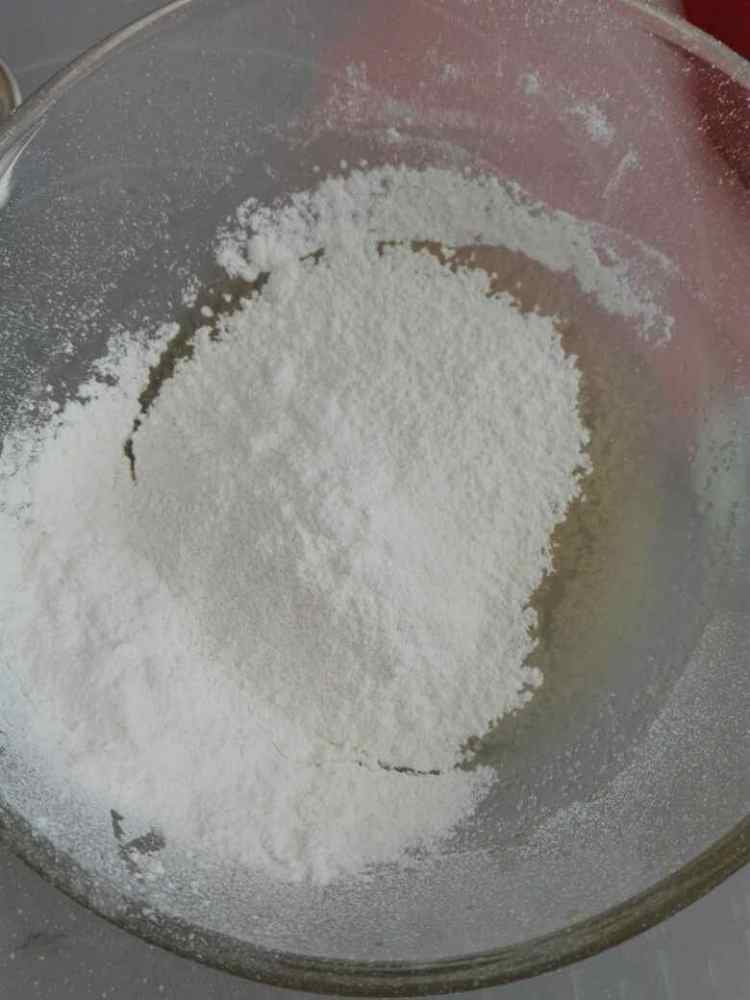 椰蓉红豆饼步骤2