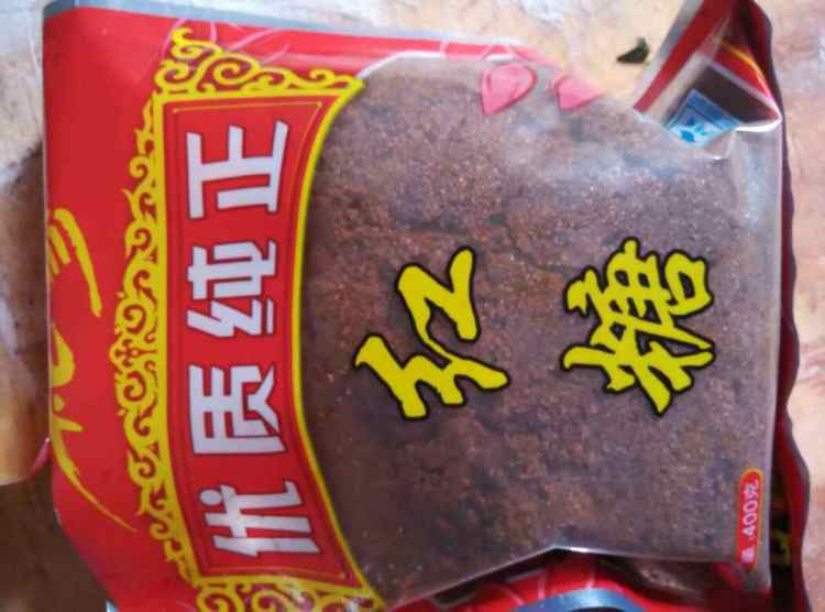 红糖饼步骤2