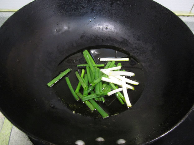 香烤葱花饼步骤1