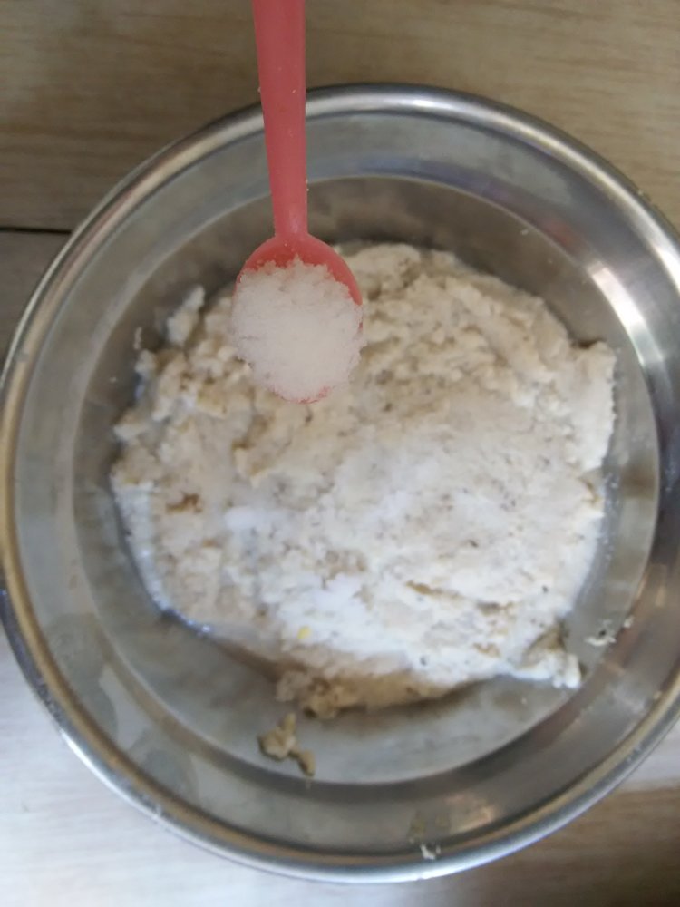 白菜豆渣饼步骤3