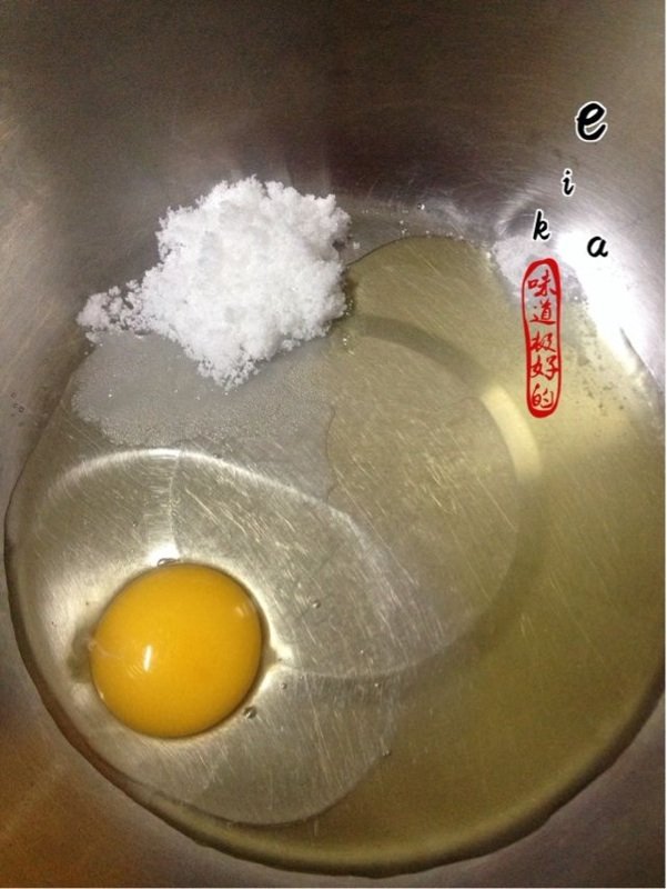 电饭煲做的鸡蛋发面饼步骤1