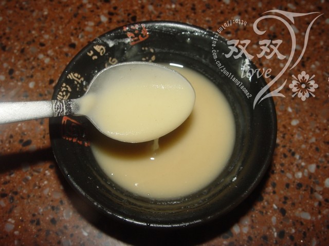 土家酱香饼步骤2