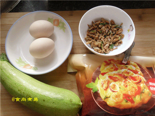 虾仁西葫芦饼步骤1