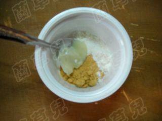 黑椒烤料烧饼步骤8