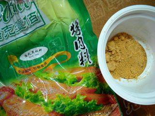 黑椒烤料烧饼步骤7