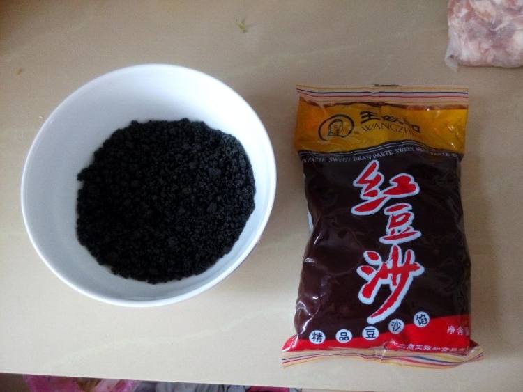 土豆黑芝麻饼步骤5