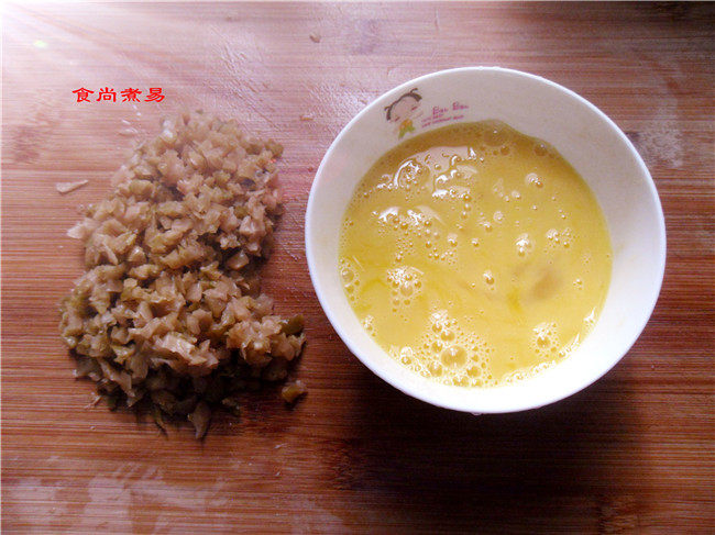 榨菜鸡蛋煎艾饼步骤7
