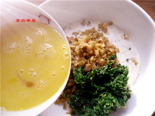 榨菜鸡蛋煎艾饼步骤9