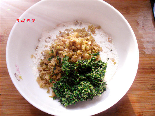 榨菜鸡蛋煎艾饼步骤8