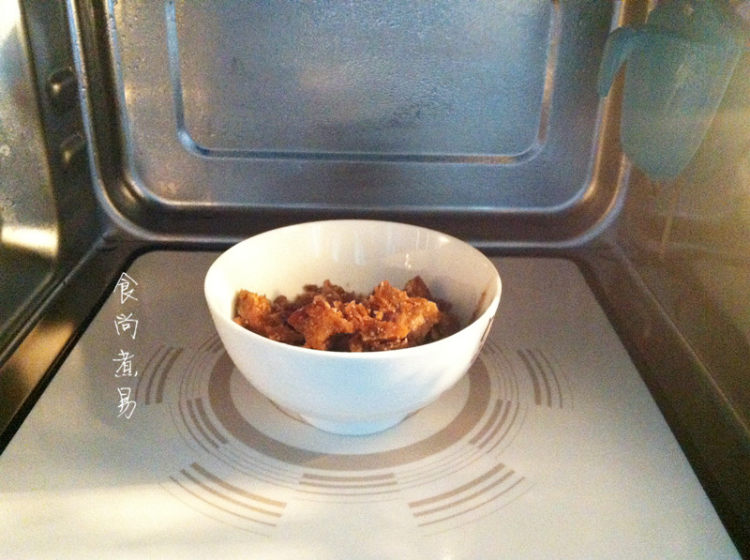 芝麻花生南瓜饼步骤4