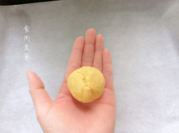 芝麻花生南瓜饼步骤13