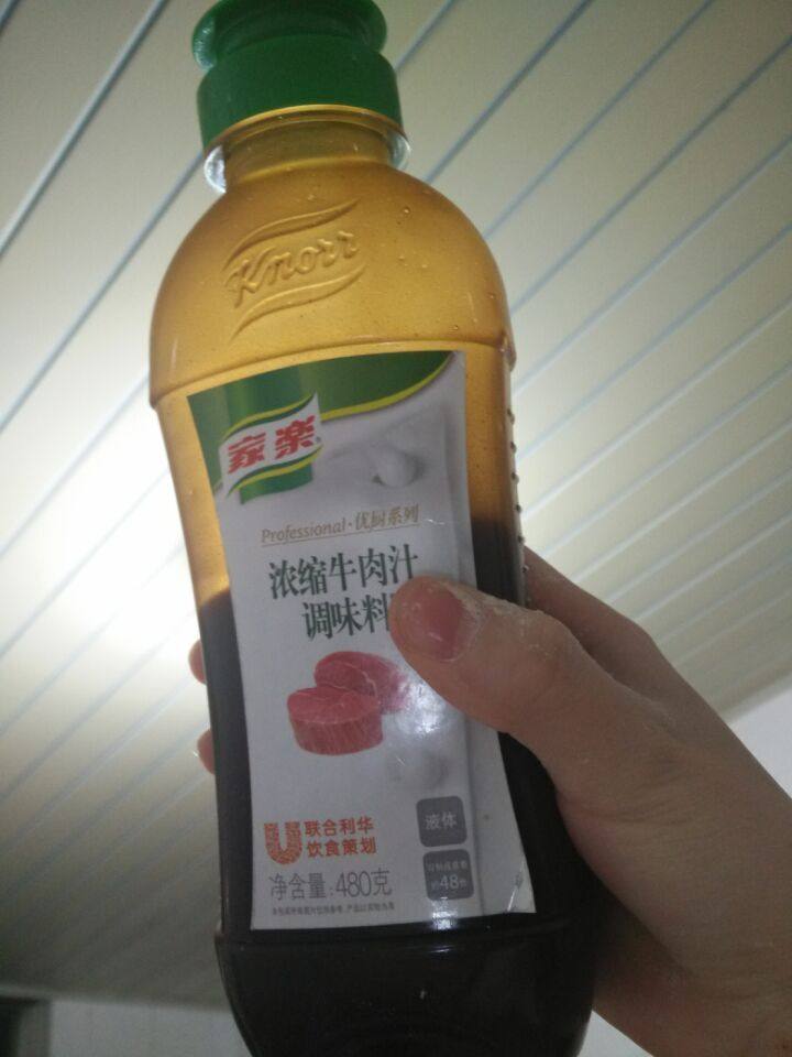 香酥饼步骤5