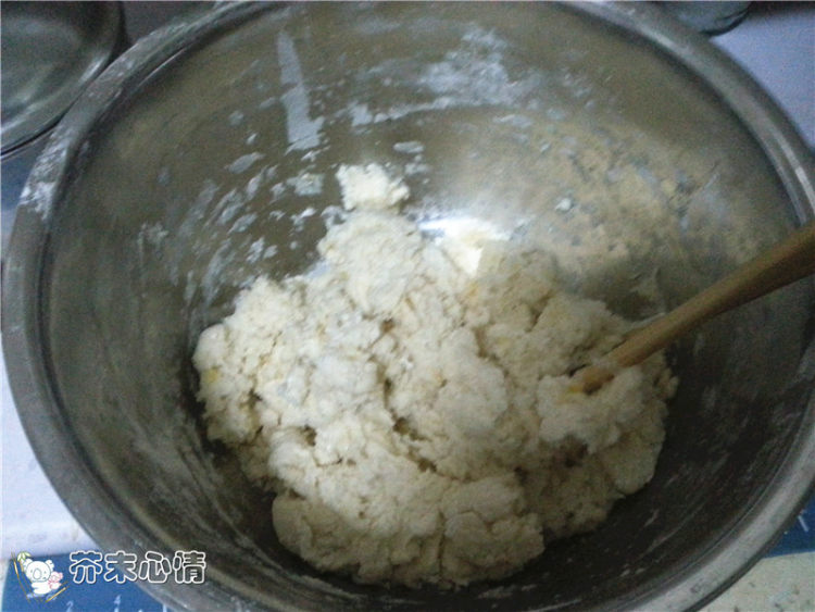 香肠萝卜丝饼步骤2