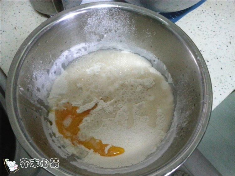 香肠萝卜丝饼步骤1
