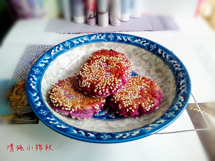 枣香紫薯芝麻饼步骤7