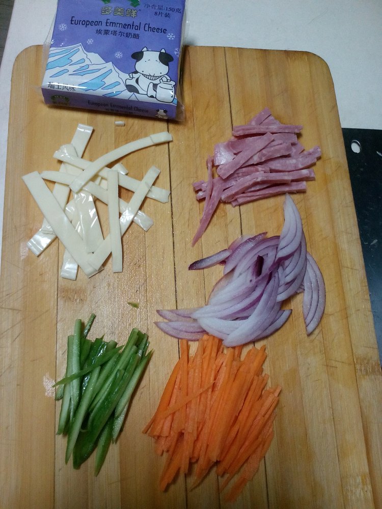 奶酪蛋饼步骤2