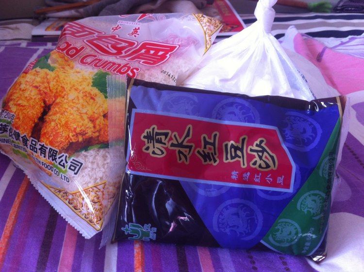 香糯南瓜饼步骤4