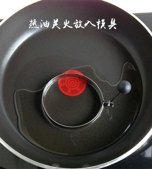 香煎藕饼步骤5