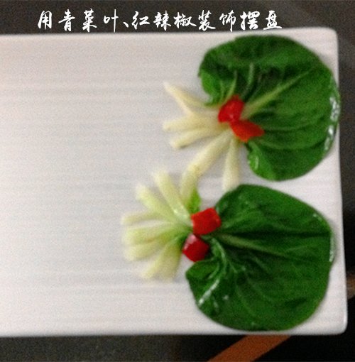 香煎藕饼步骤7