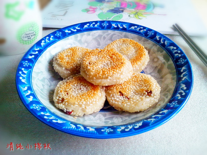 芝香红枣小米饼步骤10