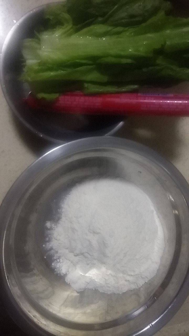 青菜火腿煎饼步骤1